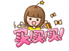 滿(mǎn)減冤種是什么梗 滿(mǎn)減冤種是什么意思